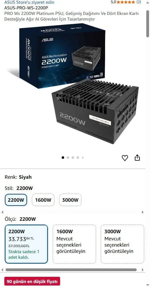 ASUS-PRO-WS-2200P