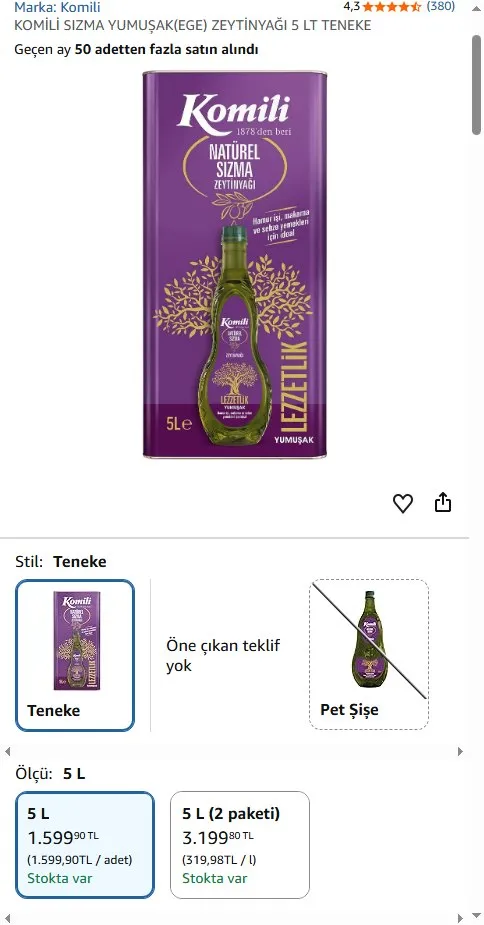 KOMİLİ SIZMA YUMUŞAK(EGE) ZEYTİNYAĞI 5 LT TENEKE