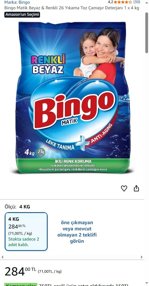 Bingo Matik Beyaz & Renkli 26 Yıkama Toz Çamaşır Deterjanı 1 x 4 kg