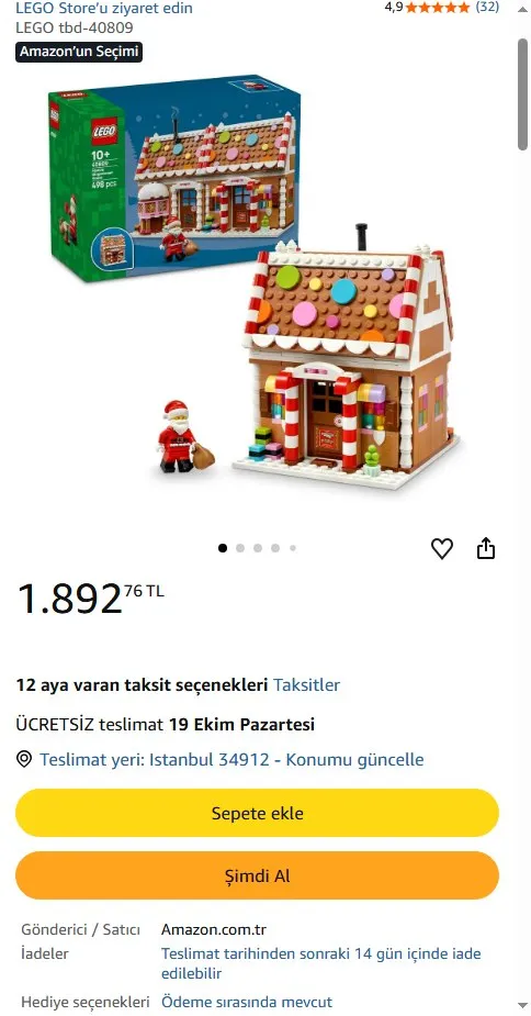 LEGO tbd-40809