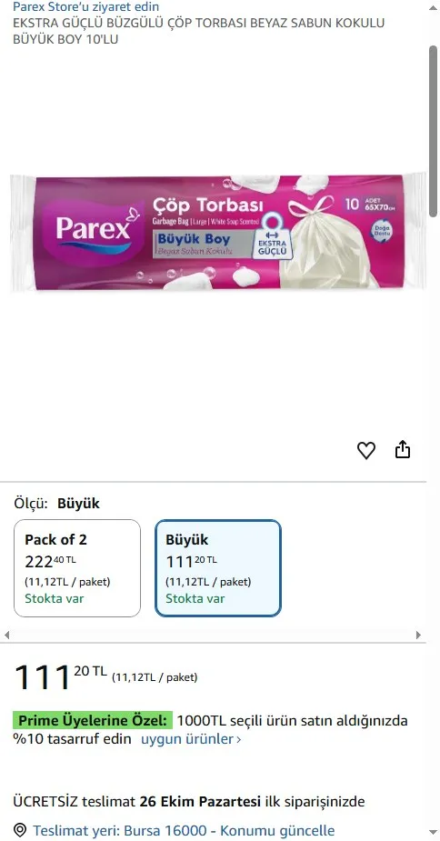 EKSTRA GÜÇLÜ BÜZGÜLÜ ÇÖP TORBASI BEYAZ SABUN KOKULU BÜYÜK BOY 10'LU