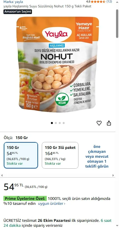 yayla Haşlanmiş Suyu Süzülmüş Nohut 150 g Tekli Paket