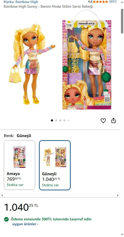 Rainbow High Sunny - Benim Moda Stilim Serisi Bebeği