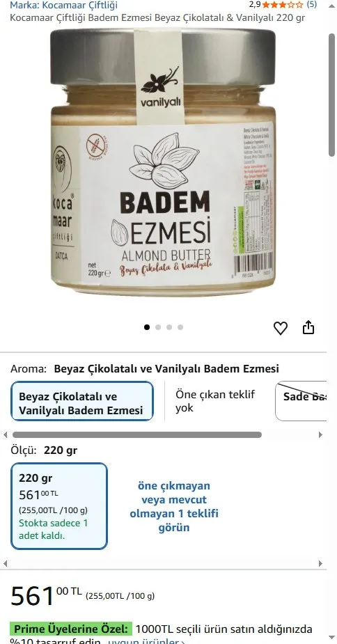 Kocamaar Çiftliği Badem Ezmesi Beyaz Çikolatalı & Vanilyalı 220 gr