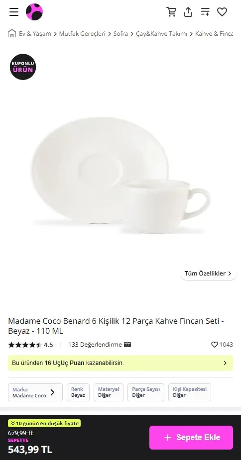 Madame Coco Benard 6 Kişilik 12 Parça Kahve Fincan Seti - Beyaz - 110 ML