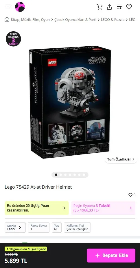 Lego 75429 At-at Driver Helmet