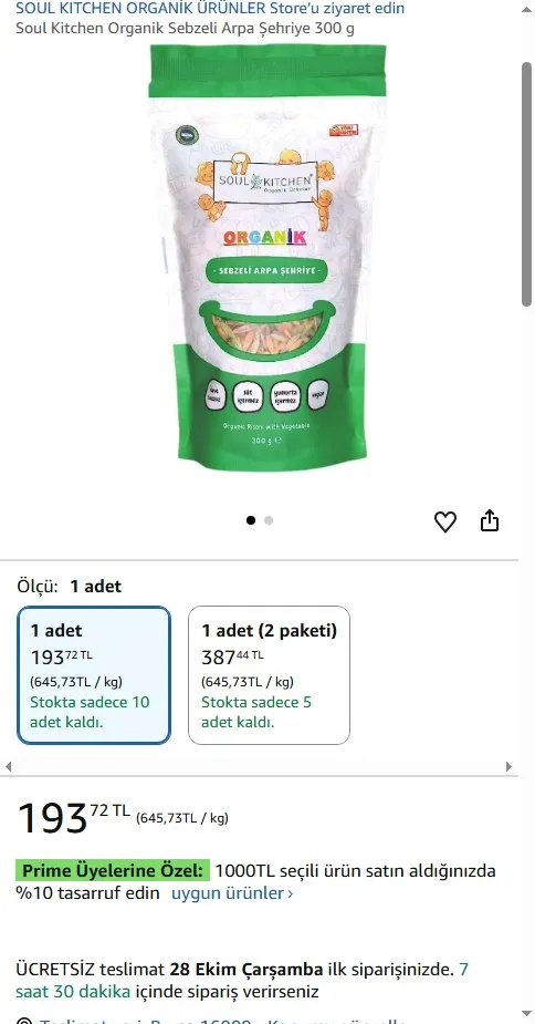 Soul Kitchen Organik Sebzeli Arpa Şehriye 300 g