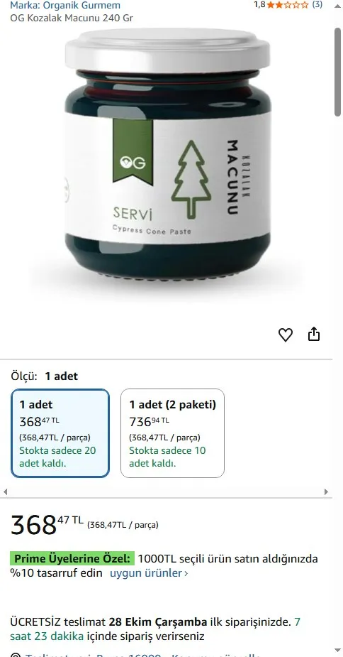 OG Kozalak Macunu 240 Gr
