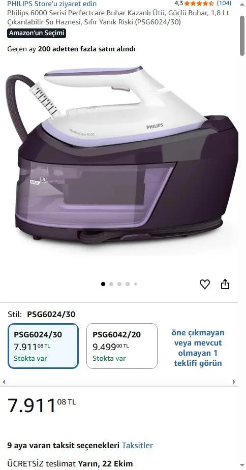 Philips 6000 Serisi Perfectcare Buhar Kazanlı Ütü, Güçlü Buhar, 1,8 Lt Çıkarılabilir Su Haznesi, Sıfır Yanık Riski (PSG6024/30)
