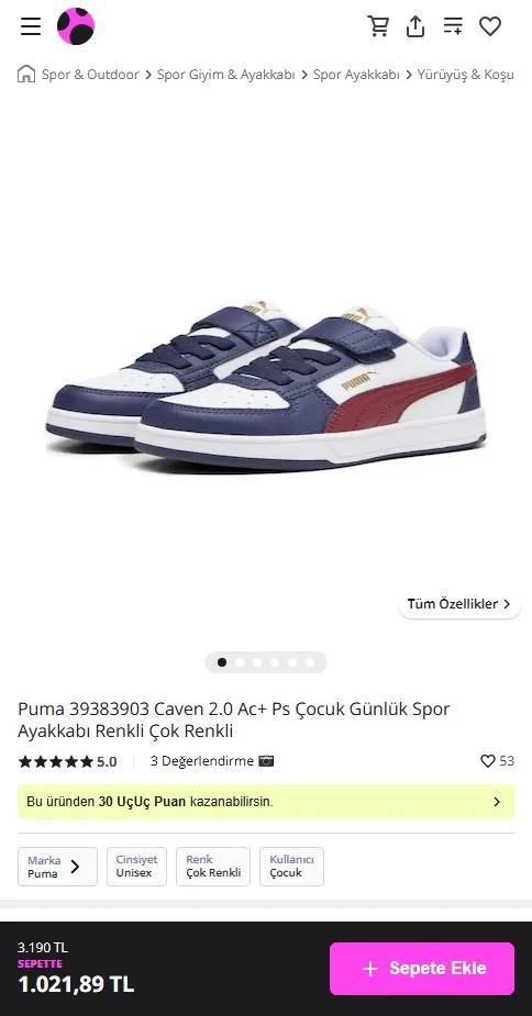 Puma 39383903 Caven 2.0 Ac+ Ps Çocuk Günlük Spor Ayakkabı Renkli Çok Renkli