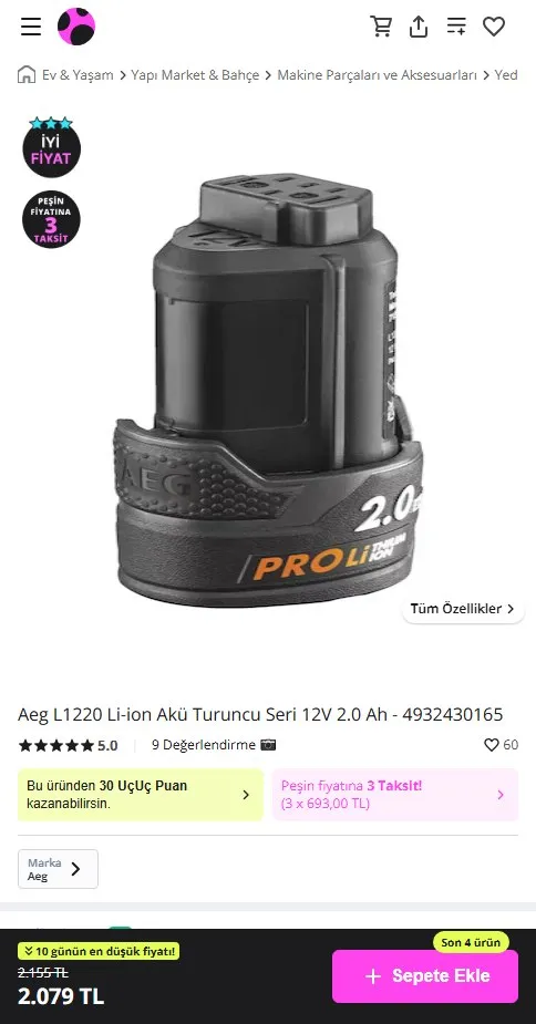Aeg L1220 Li-ion Akü Turuncu Seri 12V 2.0 Ah - 4932430165