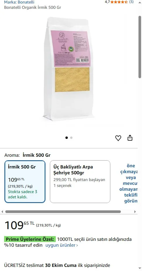 Bonatelli Organik İrmik 500 Gr
