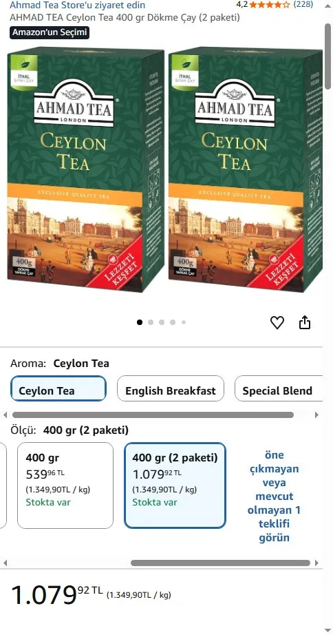 AHMAD TEA Ceylon Tea 400 gr Dökme Çay (2 paketi)