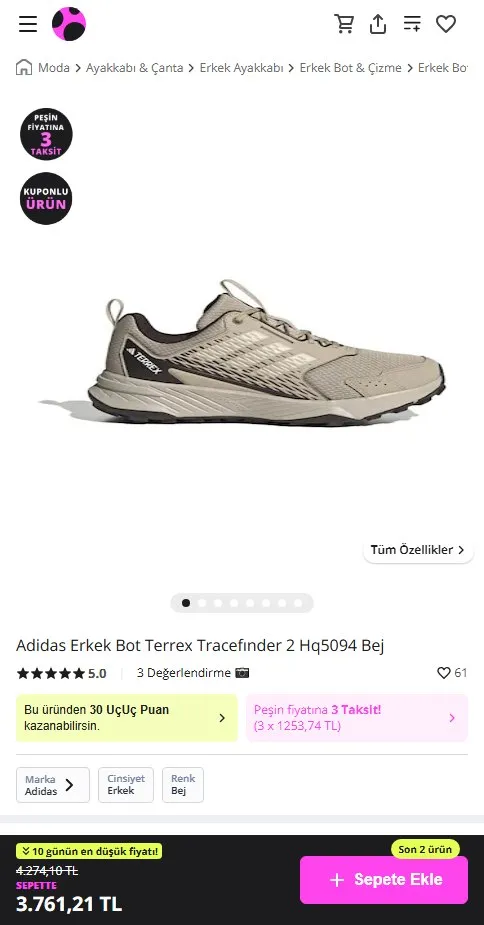 Adidas Erkek Bot Terrex Tracefınder 2 Hq5094 Bej