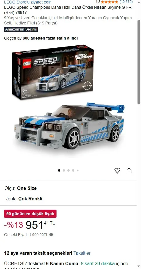 LEGO Speed Champions Daha Hızlı Daha Öfkeli Nissan Skyline GT-R (R34) 76917