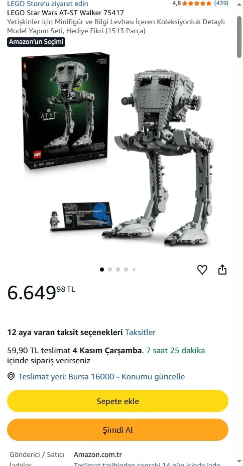 LEGO Star Wars AT-ST Walker 75417