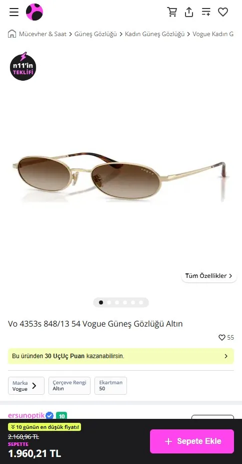 Vo 4353s 848/13 54 Vogue Güneş Gözlüğü Altın