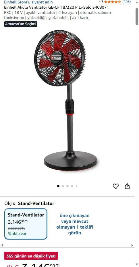 Einhell Akülü Vantilatör GE-CF 18/320 P Li-Solo 3408071