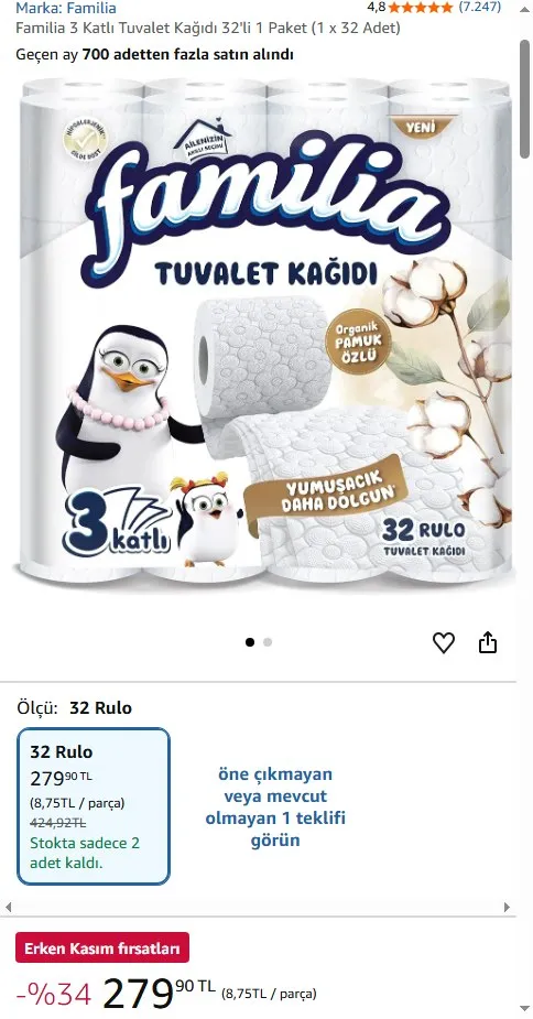 Familia 3 Katlı Tuvalet Kağıdı 32'li 1 Paket (1 x 32 Adet)