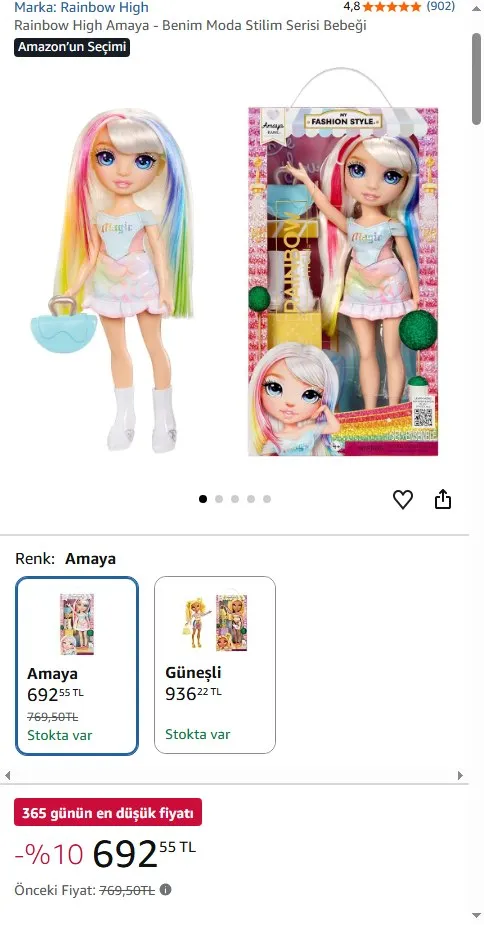 Rainbow High Amaya - Benim Moda Stilim Serisi Bebeği