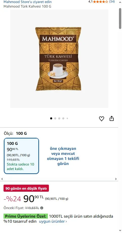Mahmood Türk Kahvesi 100 G