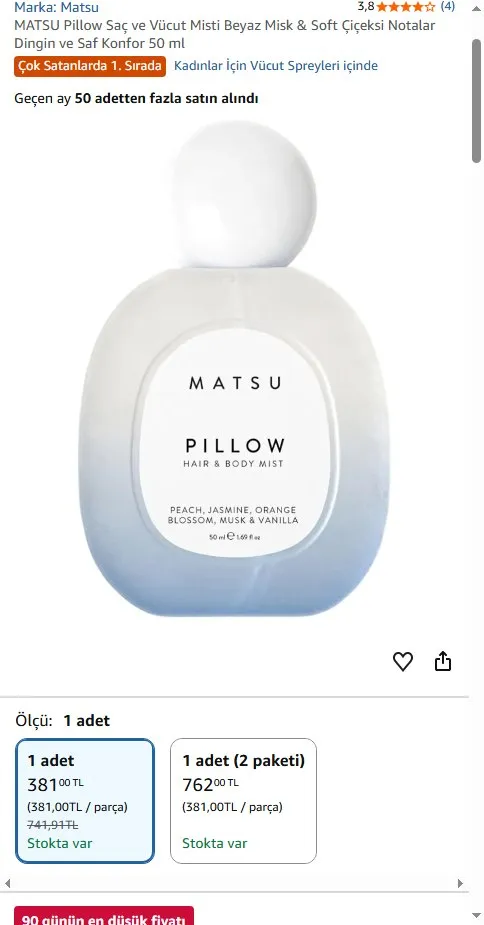 MATSU Pillow Saç ve Vücut Misti Beyaz Misk & Soft Çiçeksi Notalar Dingin ve Saf Konfor 50 ml
