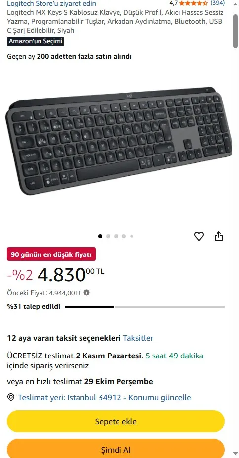 Logitech MX Keys S Kablosuz Klavye, Düşük Profil, Akıcı Hassas Sessiz Yazma, Programlanabilir Tuşlar, Arkadan Aydınlatma, Bluetooth, USB C Şarj Edilebilir, Siyah