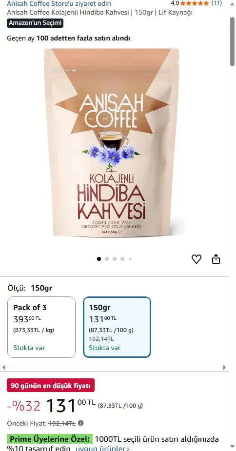 Anisah Coffee Kolajenli Hindiba Kahvesi | 150gr | Lif Kaynağı