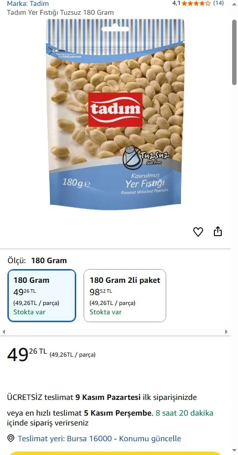 Tadım Yer Fıstığı Tuzsuz 180 Gram
