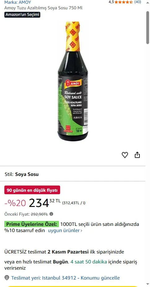 Amoy Tuzu Azaltılmış Soya Sosu 750 Ml