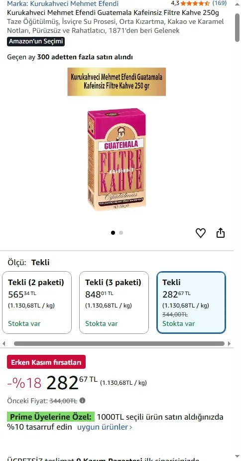 Kurukahveci Mehmet Efendi Guatemala Kafeinsiz Filtre Kahve 250g