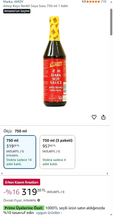 Amoy Koyu Renkli Soya Sosu 750 ml 1 Adet