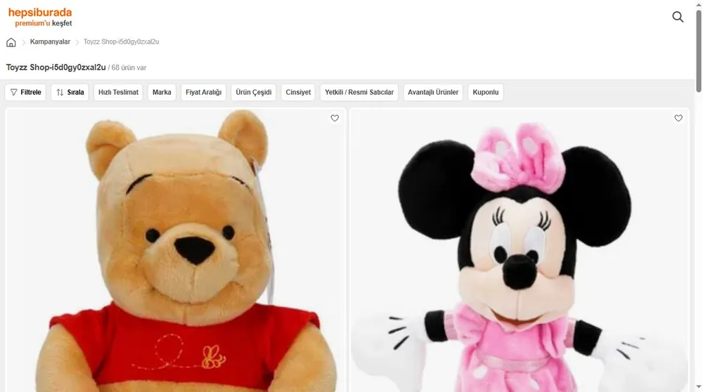 Toyzz Shop-i5d0gy0zxal2u