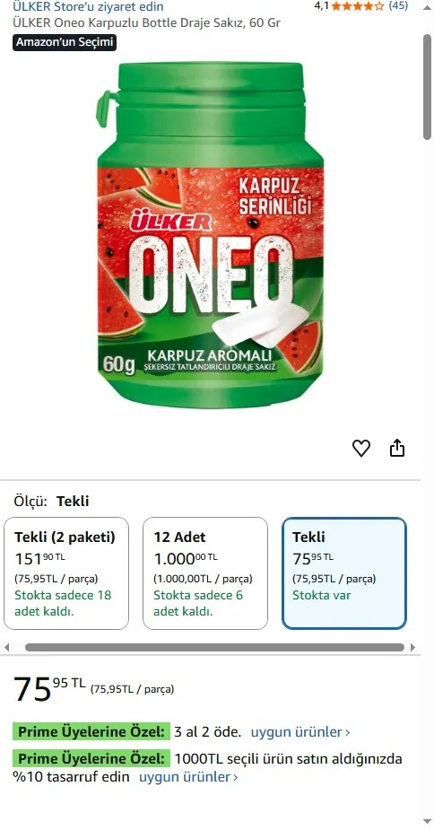 ÜLKER Oneo Karpuzlu Bottle Draje Sakız, 60 Gr