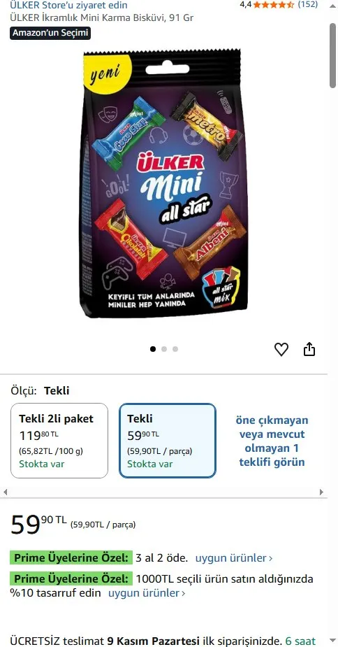 ÜLKER İkramlık Mini Karma Bisküvi, 91 Gr
