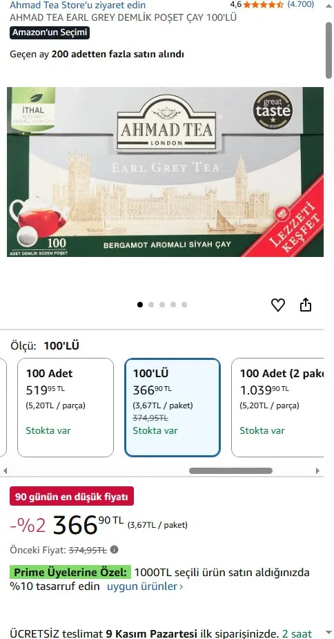 AHMAD TEA EARL GREY DEMLİK POŞET ÇAY 100'LÜ