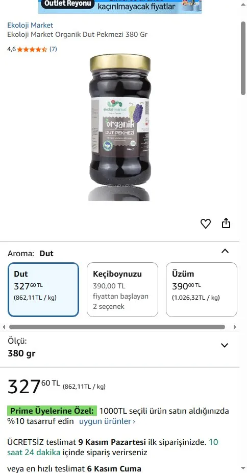 Ekoloji Market Organik Dut Pekmezi 380 Gr