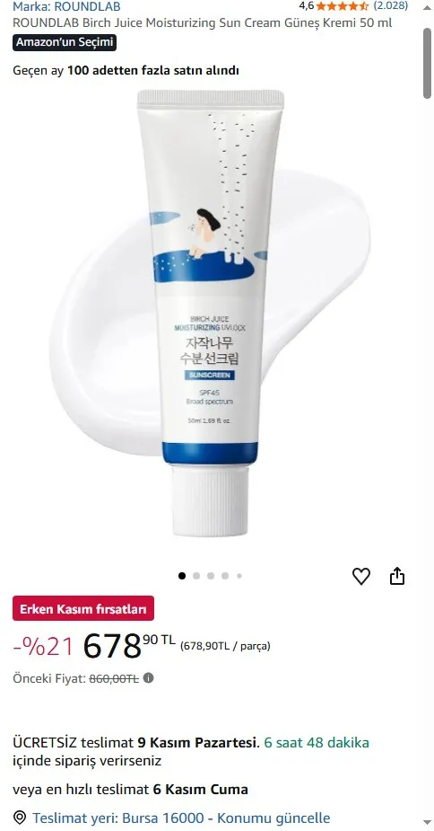 ROUNDLAB Birch Juice Moisturizing Sun Cream Güneş Kremi 50 ml