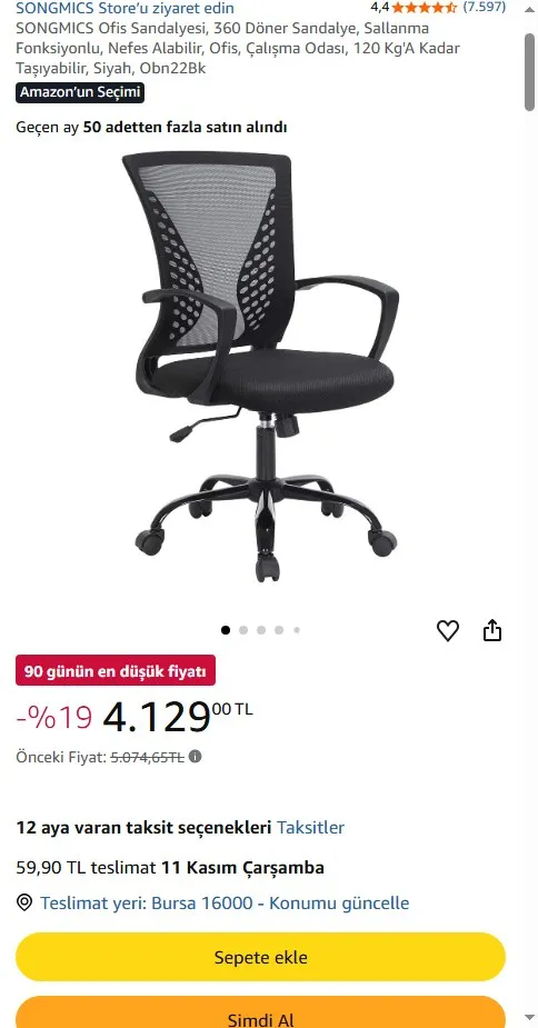 SONGMICS Ofis Sandalyesi, 360 Döner Sandalye, Sallanma Fonksiyonlu, Nefes Alabilir, Ofis, Çalışma Odası, 120 Kg'A Kadar Taşıyabilir, Siyah, Obn22Bk
