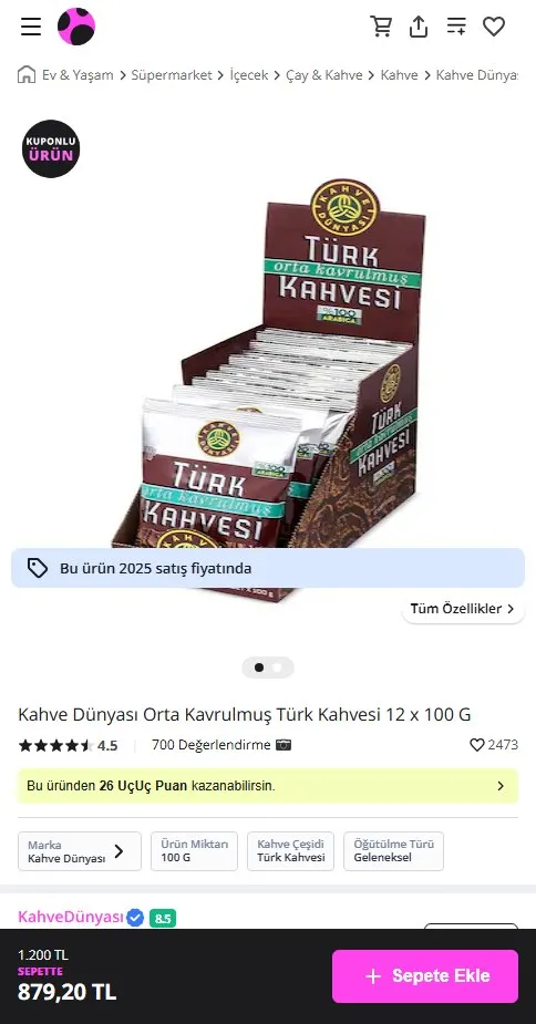 Kahve Dünyası Orta Kavrulmuş Türk Kahvesi 12 x 100 G