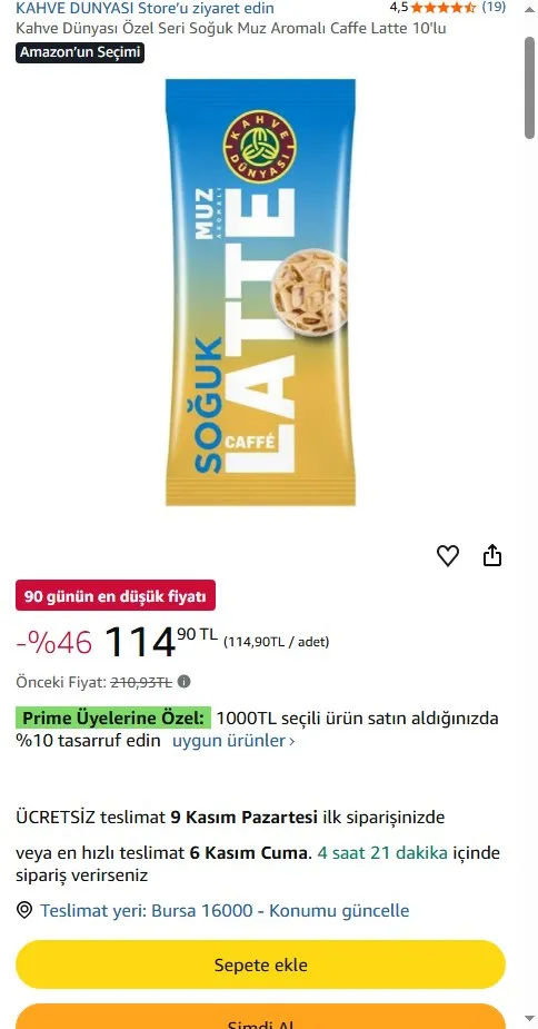 Kahve Dünyası Özel Seri Soğuk Muz Aromalı Caffe Latte 10'lu