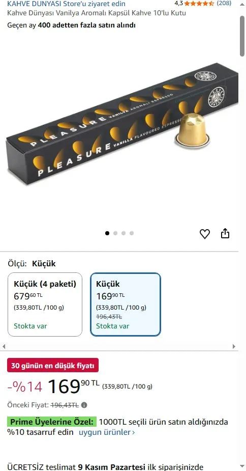 Kahve Dünyası Vanilya Aromalı Kapsül Kahve 10'lu Kutu
