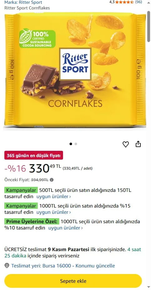 Ritter Sport Cornflakes
