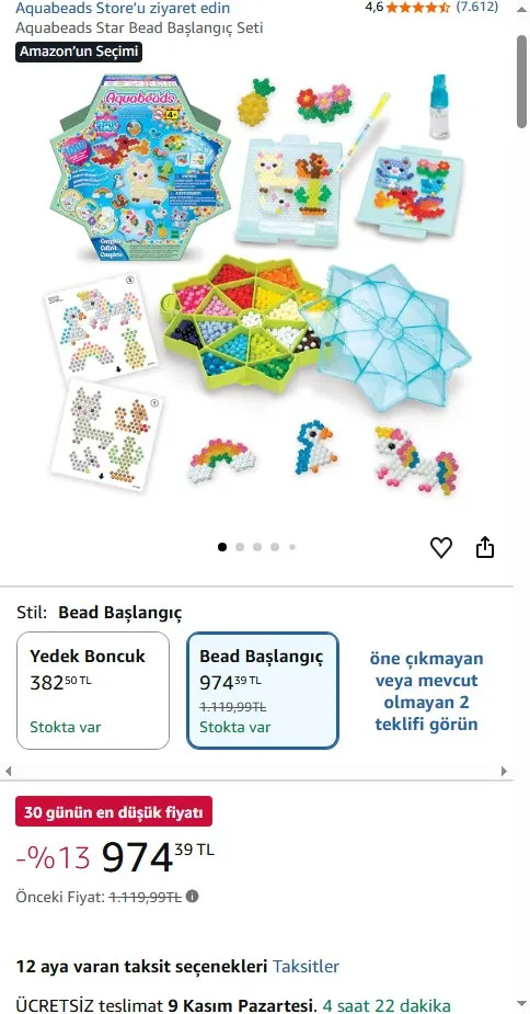 Aquabeads Star Bead Başlangıç Seti