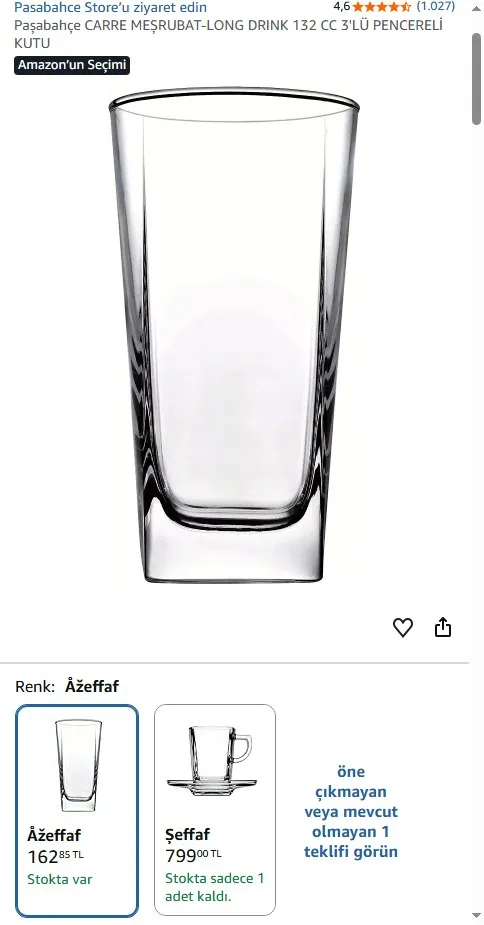 Paşabahçe CARRE MEŞRUBAT-LONG DRINK 132 CC 3'LÜ PENCERELİ KUTU